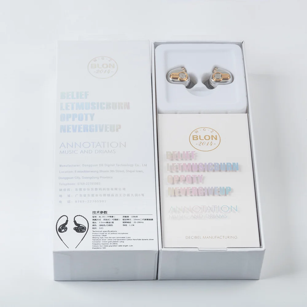 Новинка BLON BL 05 BL05 BL03 2nd Generation 10 мм углеродная нанотрубка CNT диафрагма HIFI наушники