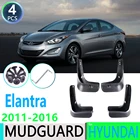 Брызговики для Hyundai Elantra MD 2011, 2012, 2013, 2014, 2015, 2016, брызговики, брызговики, автомобильные аксессуары