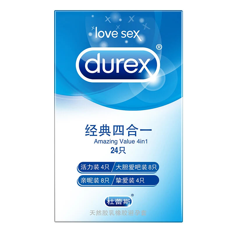 Оригинальный презерватив Durex мужской насадка на пенис кольцо презервативы из