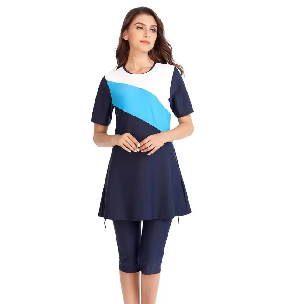 Мусульманский купальник Женский скромный хиджаб в стиле пэчворк спортивный с