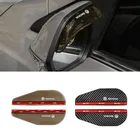 Защитная крышка для зеркала заднего вида автомобиля, защита от дождя для Skoda Octavia A5 A7 RS Fabia, превосходные аксессуары
