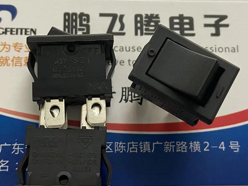1 шт. импортный японский NKK JW-S21RKK кулисный переключатель 10A250V 4 фута 2 шестерни