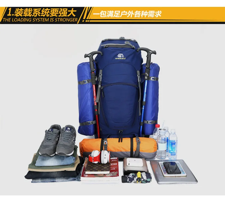 Новинка, 70L& 80L, открытый рюкзак, походная сумка для альпинизма, водонепроницаемый, для альпинизма, походов, рюкзаки, спортивная сумка, рюкзак для альпинизма