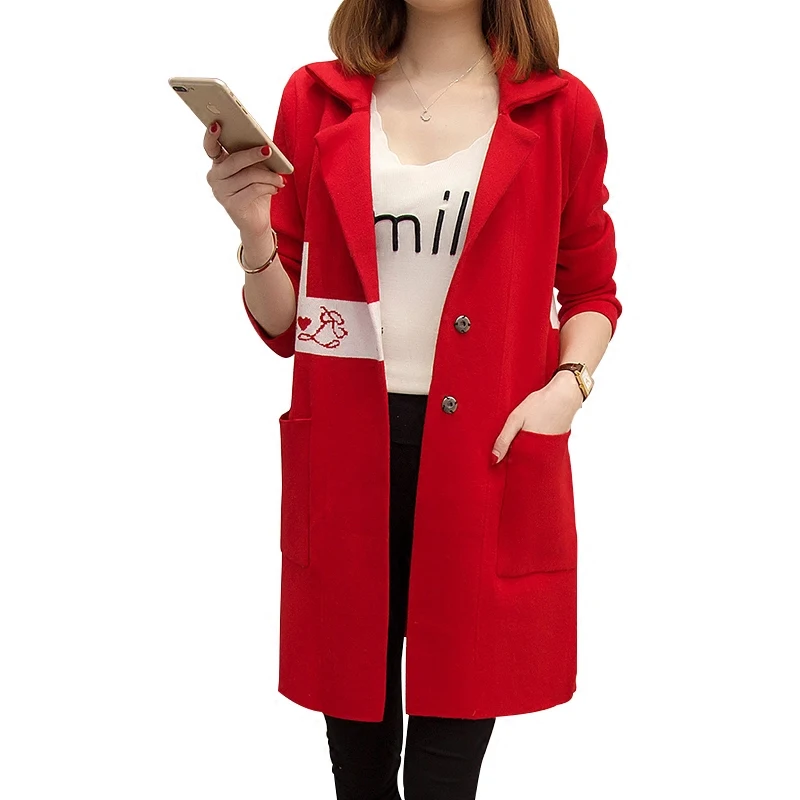 

Cardigan women's long coat 2021 new long-sleeved women's sweater Korean version of the loose sweater women's tide