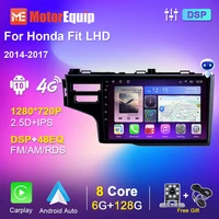 6g 128g android autoradio for honda fit lhd 2014 2017 car radio gps auto multimedia player dsp camera carplay no 2 din dvd audio