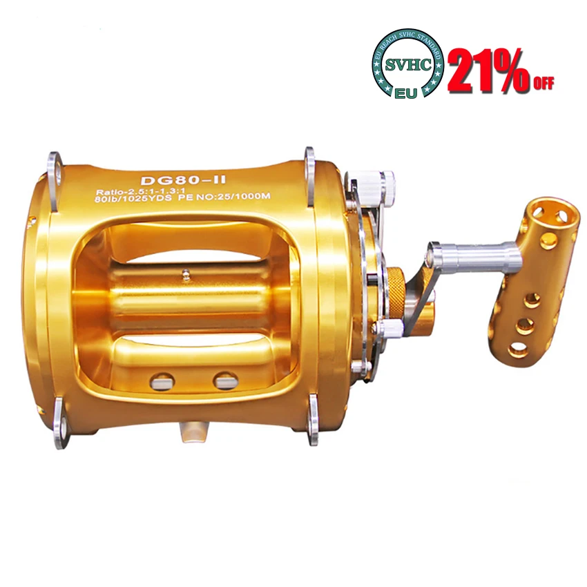 Катушка рыболовная для морской лодки двухскоростная алюминиевая катушка