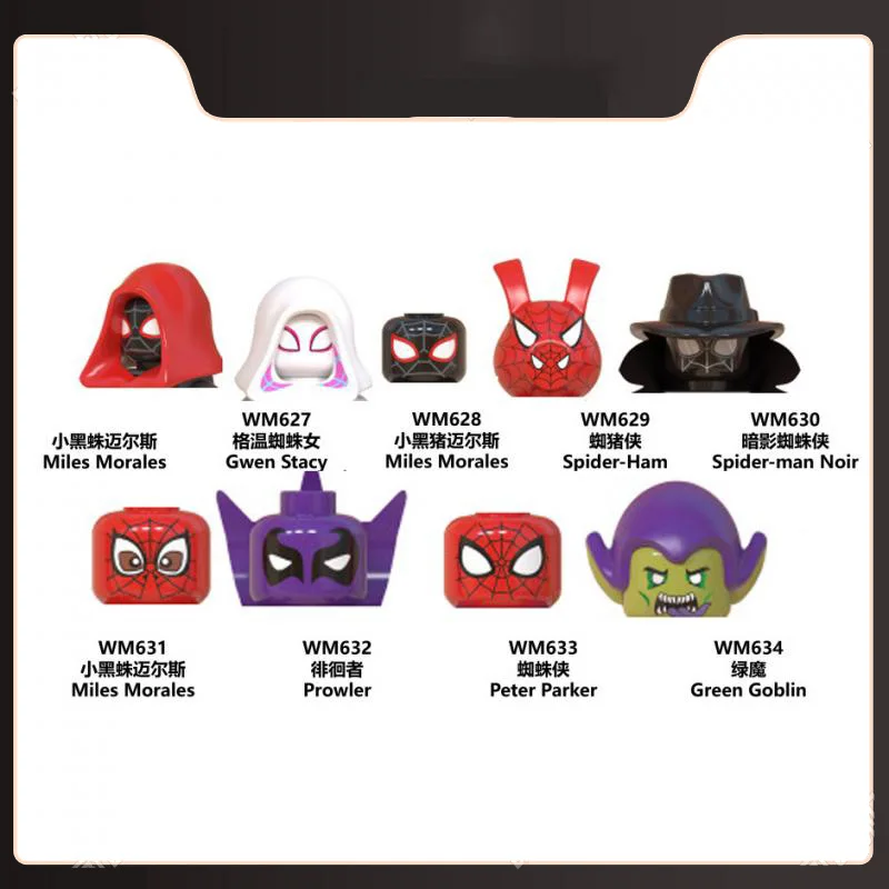 Распродажа костюмов Мини фигурки супергероев Квик стейсс паук-хамс Человек-паук