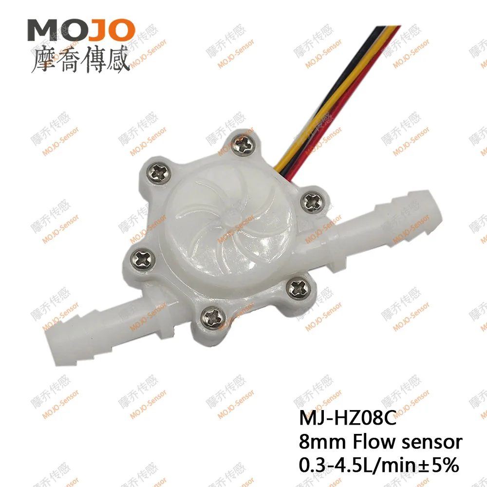 

Medical Apparatus And Instruments MJ-HZ08C Flow Sensor FDA 8mm Turbine Flowmeter Water Purifier