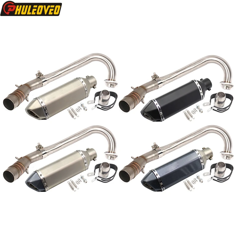 Мотоцикл выхлопной коллектор Соединительная труба для XMAX 250 300 2017 2019 углерода