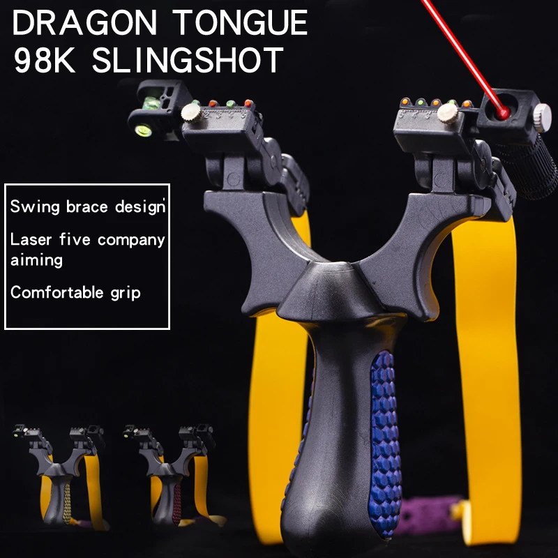 Рогатка c резиновой лентой лук инфракрасный лазерная катапульта для взрослых