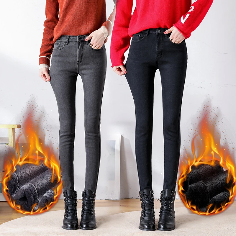 

Fleece Skinny Jeans Woman Winter New Warm Thick Slim Elasticity High Waist Casual All-match Denim Trousers Female Pencil Pants