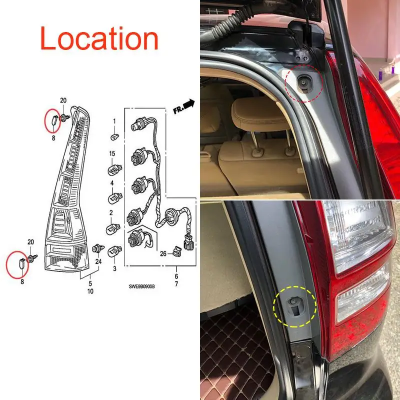 Пылезащитная/Водонепроницаемая/Антикоррозийная Защитная крышка заднего фонаря