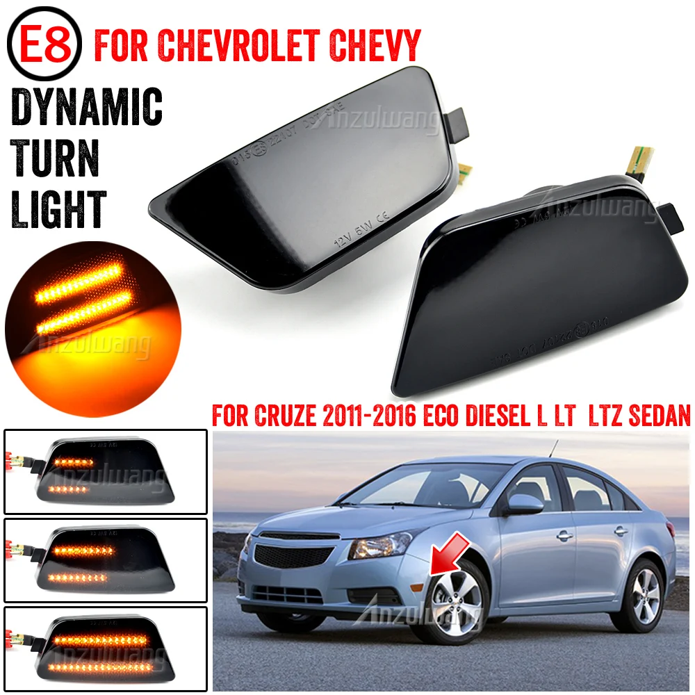 

2 шт. светодиодный динамический боковой указатель поворота для Chevrolet Chevy Cruze Diesel L LT LTZ Sedan 4-дверный 2011 2012 2013 2014 2015