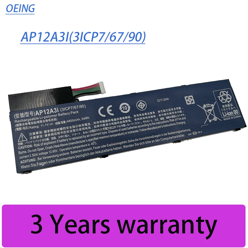 

Оригинальный аккумулятор для ноутбука Acer AP12A3i для Acer Iconia W700 Aspire Timeline Ultra U M3-581TG M5-481TG AP12A3i AP12A4i 54WH 11,1 V