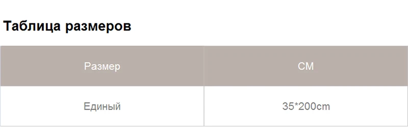 Wixra, базовый Одноцветный шарф из овечьей шерсти, шаль, теплые шарфы, кашемировые шарфы на каждый день, Осень-зима, одежда Msut