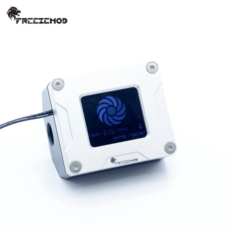 Электронный кулер для воды FREEZEMOD 2020 с дисплеем о скорости и температуре LSJ POZN|fittings