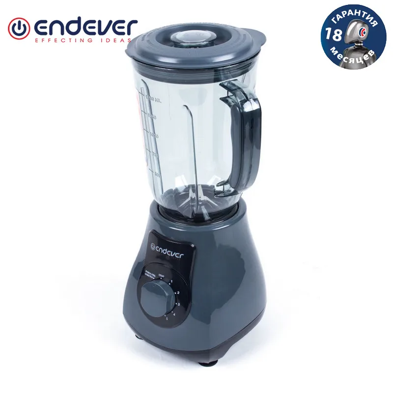 Блендер Endever Sigma 013 | Бытовая техника