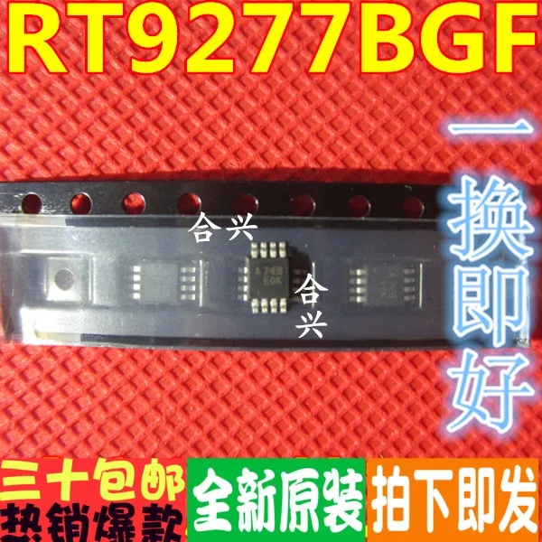 100% новый и оригинальный RT9277BGF RT9277 MSOP8 IC | Электроника