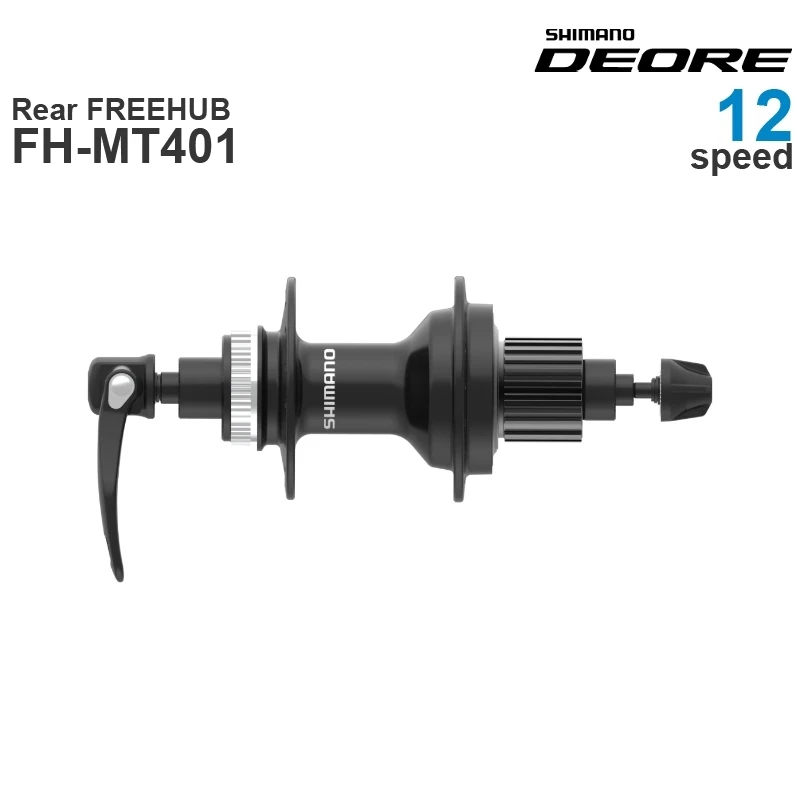 SHIMANO DEORE 12 Скоростей FH-MT401-Задняя втулка FREEHUB-микро шлицевая-центральный