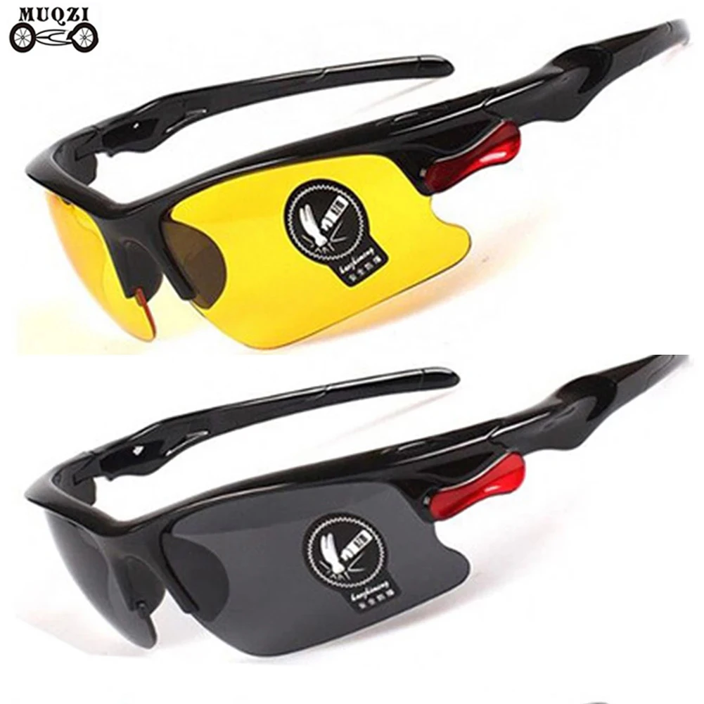 

HD driving anti-glare polarized sunglasses goggles glasses night vision goggles driver goggles riding night vision sunglasses
