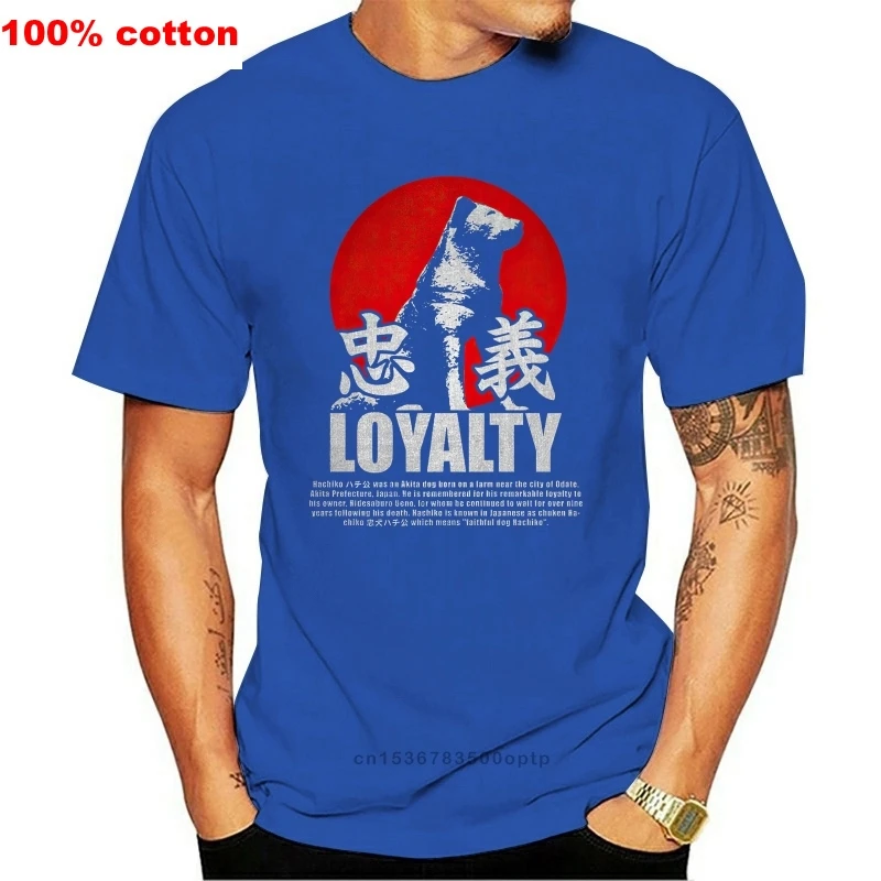 Верная собака хацико Акита ину верность каньцзи|Мужские футболки| |