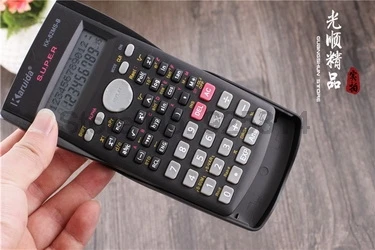 По dhl или ems 200 шт. 82MS A портативный многофункциональный калькулятор для математики