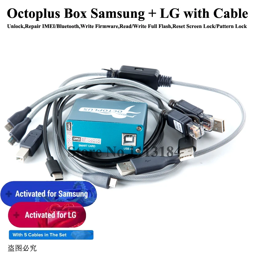 Оригинальная коробка Octopus box с полной активацией/коробка Octoplus Samsung + LG кабельным