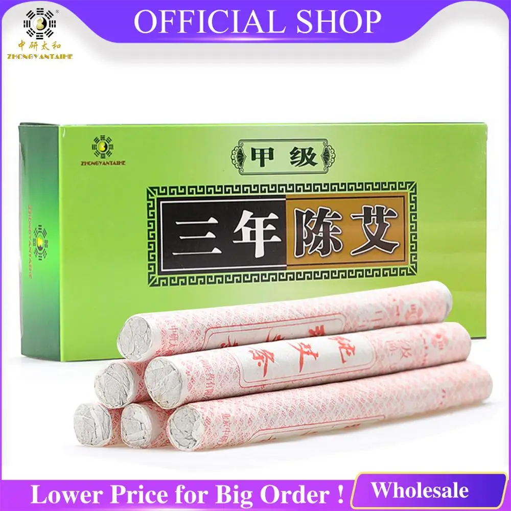 18x20 см Zhongyantaihe Moxibustion Moxa Roll Stick состаренная ручная работа roll 3 года
