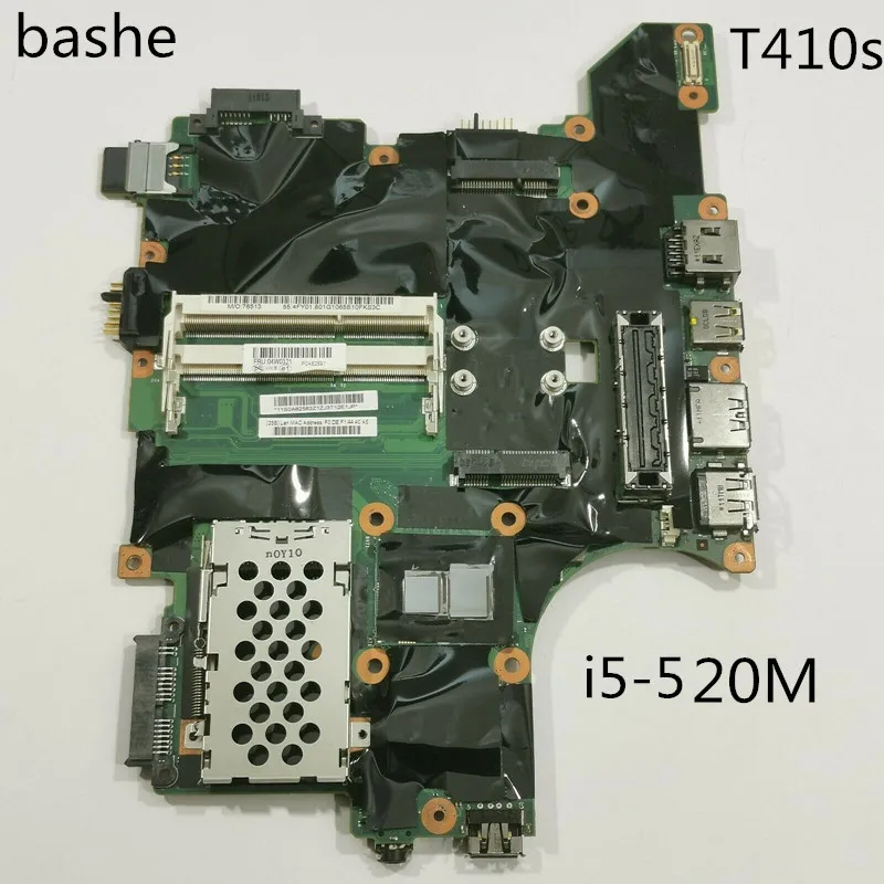 Материнская плата для ноутбука Lenovo ThinkPad T410S встроенная графическая карта ЦП