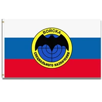 flag of bandera russia special forces 150x90cm banner 3x5 ft 100d polyester brass grommets
