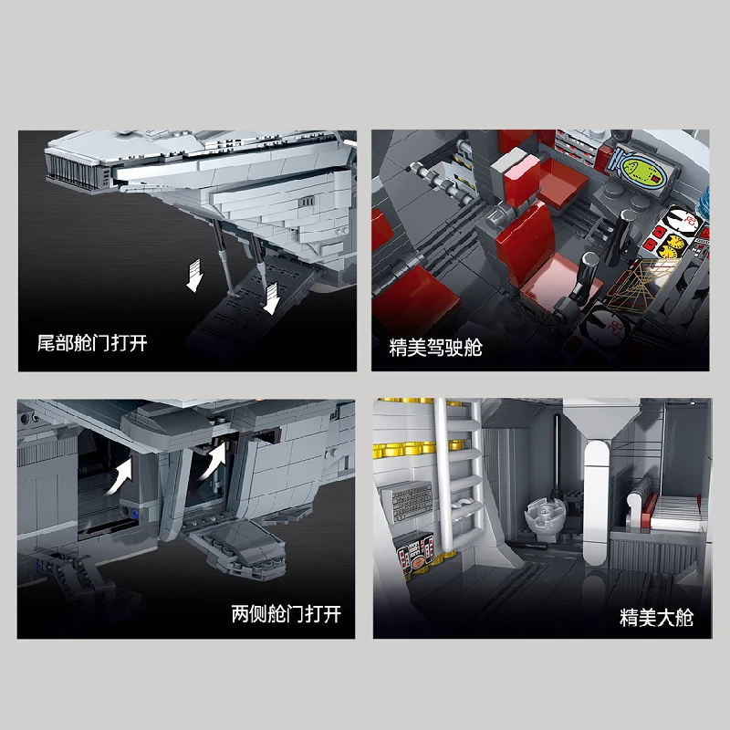 

MOC Creator 4453PCS The UCS Razor Crest By Model Building Blocks Bricks Boy Toys Kids Birthday Gifts 75292