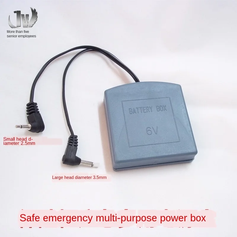 Double-Headed Multi-Purpose Safe Emergency External Battery Power Box Large 3.5 Small 2.5 | Обустройство дома