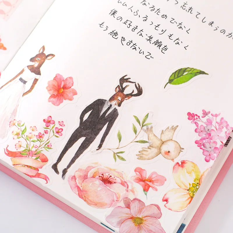 20 листов/упаковка набор подарочной коробки серии наклейки из бумаги васи