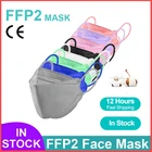 FFP2 маска черная маска для лица Утвержденная fpp2 маска 3D KN95 многоразовые ffp2 маски маска ffp среди США маска ffp2 сертификат ffp2 в форме рыбы