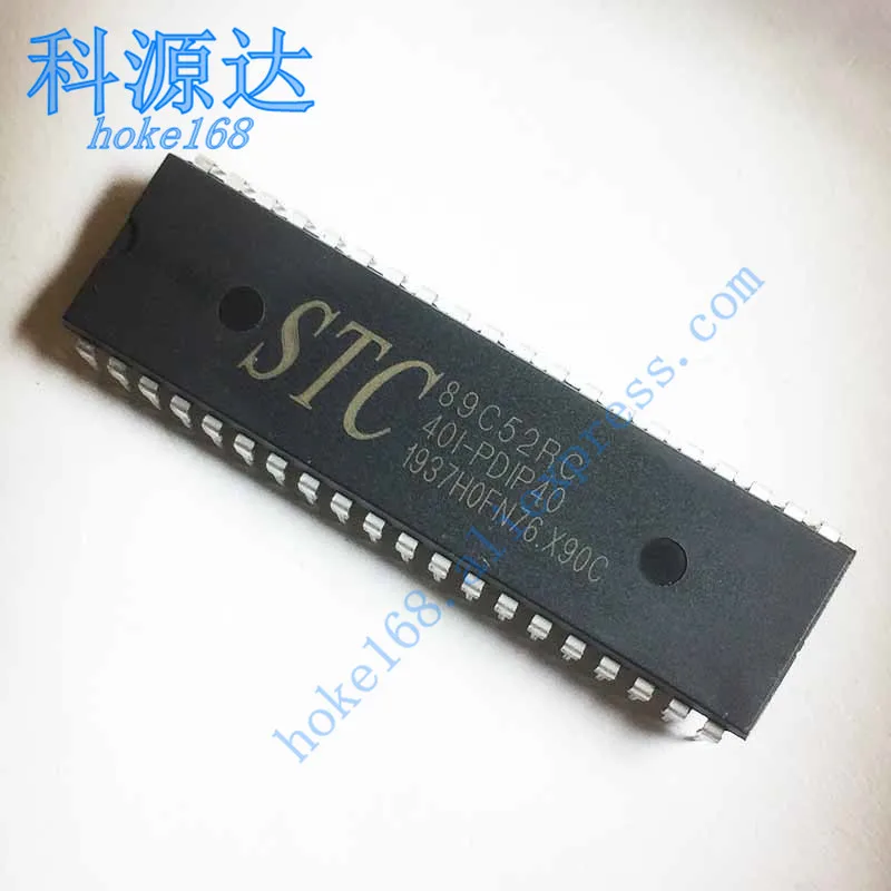 5pcs/lot STC89C52RC-40I-PDIP40 STC89C52RC-40C-PDIP40 In Stock | Электроника