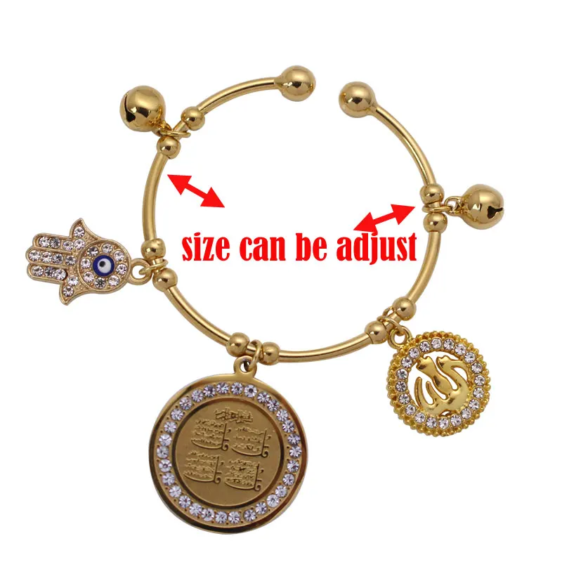 Мусульманский Аллах четыре курса сурас Хамса рука Фатимы медные детские