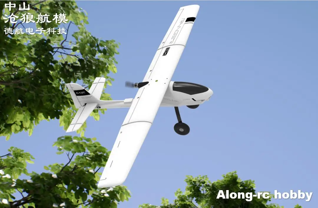 

Volantex RC TW757-3 757-3 Ranger EX Long Ranger 1980mm Wingspan FPV UAV Platform Unibody Big Weight Carrier Glider KIT or PNP