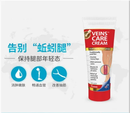 

Carusos venous soothing Veins blood circulation Care varicose cream Cream
