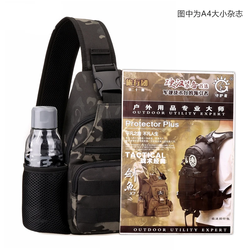 Продажа Высококачественный нейлоновый мужской слинг-рюкзак, Наплечные сумки для бутылок с водой, военный рюкзак, повседневный мужской нагрудный рю...