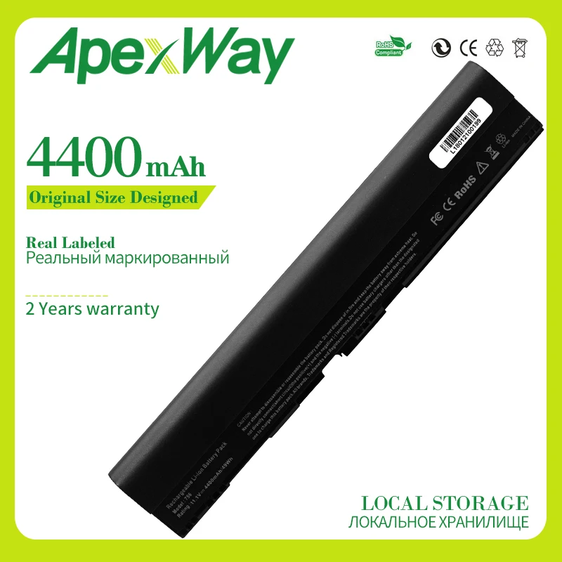 Аккумулятор Apexway 4400 мАч AL12B31 AL12B32 для Acer TravelMate B113 B113M AL12X32 AL12A31 Aspire One 756 725 C710 C7 Series |