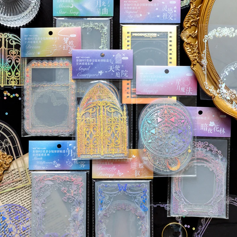 

10 PCS PET Waterproof Glitter Laser Collage Card Material Paper for Scrapbooking DIY Craft Journaling Supplies
