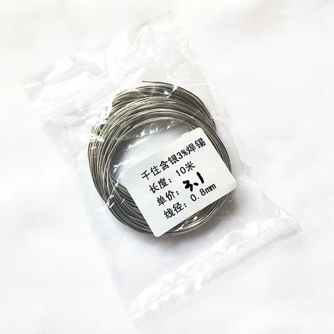 Бессвинцовый припой, содержащий серебро 3%, 0,8 мм, звуковая печатная плата, оловянный припой, рекомендован аудиофилами, сделано в Японии