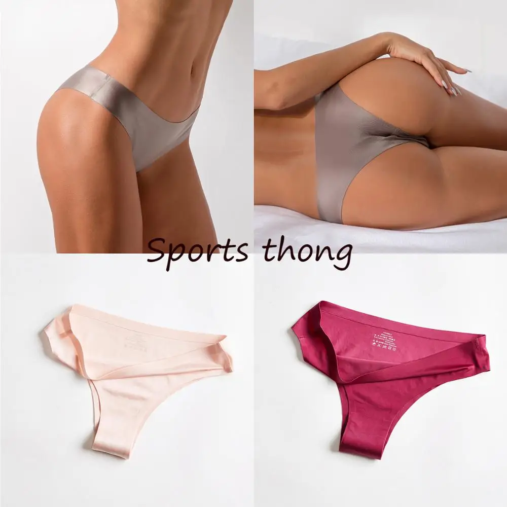 Бесшовные трусики Для женщин для нейлон ультра тонкий стринги с низкой посадкой