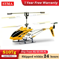 original syma s107g three channel remote control helicopter anti collision and anti drop equipped with gyro alloy aircraft