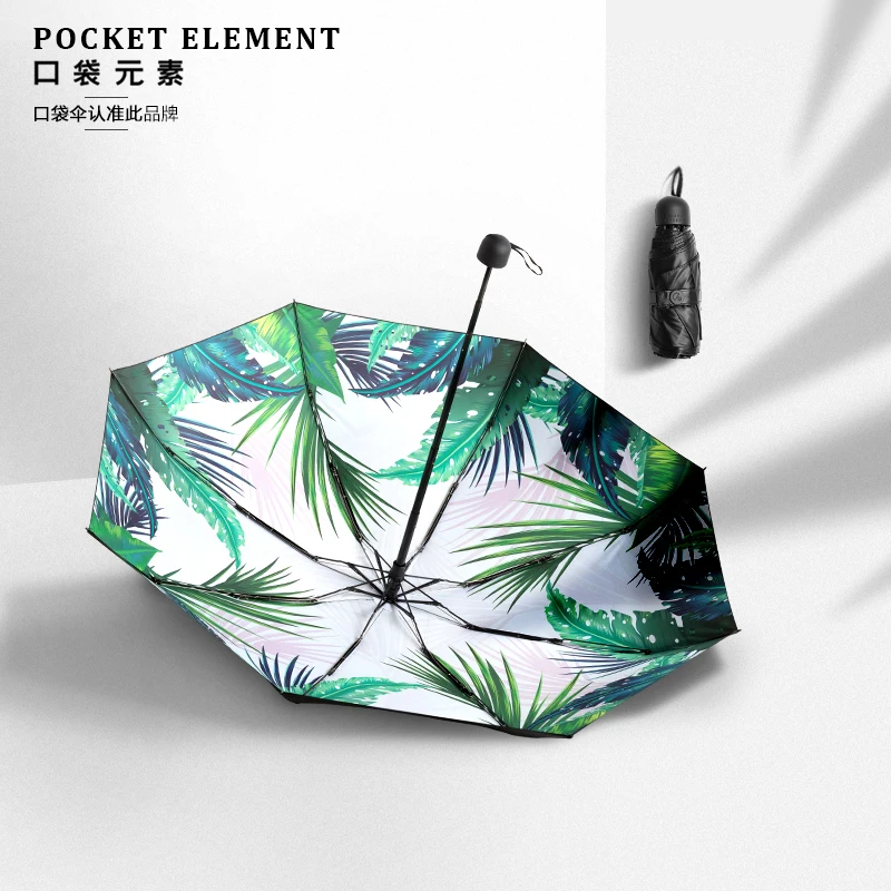

Parasol Umbrella Rain Women Men Pocket Sun Umbrellas UV Clear Five Folding Umbrella Mini Kids Travel Parapluie Gift Ideas SY097