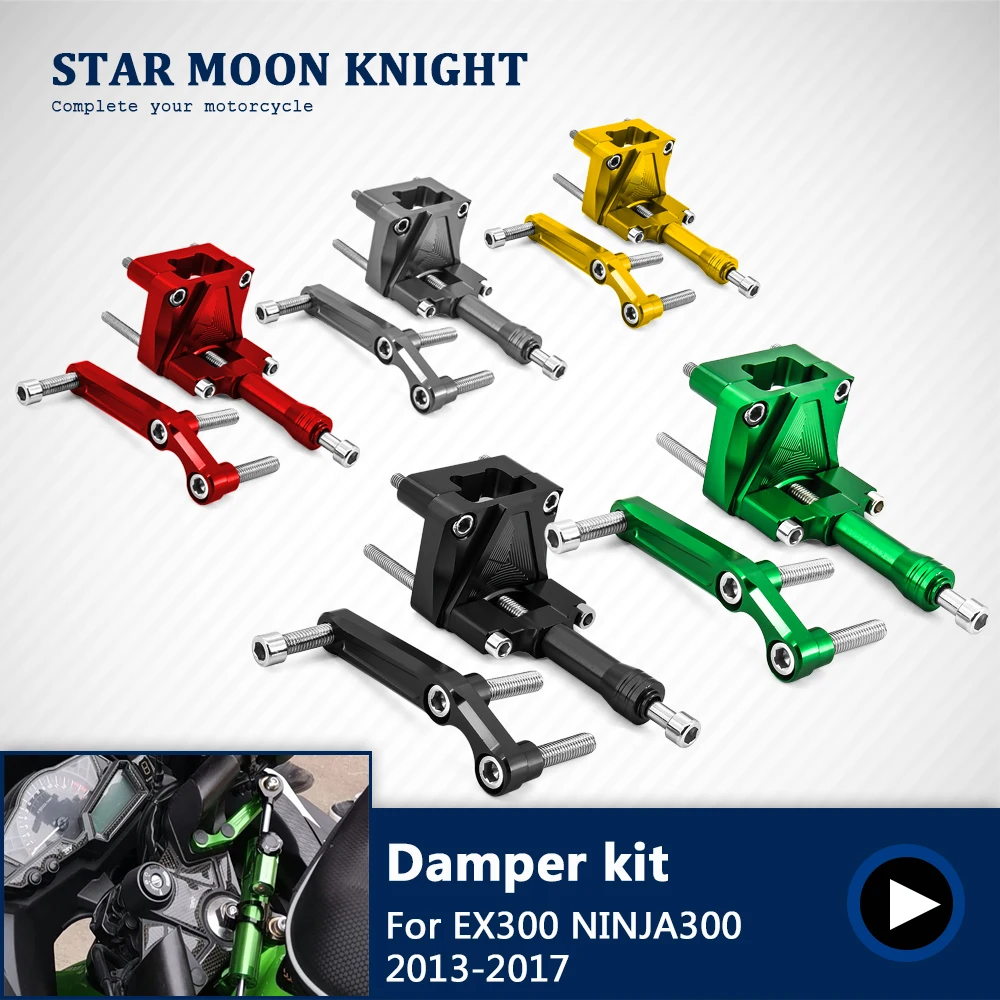 

Motorcycle Steering Damper Stabilizer Bracket For KAWASAKI NINJA300 NINJA 300 EX300 2013 2014 2015 2016 2017