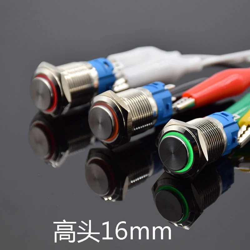 Металлический кнопочный переключатель 16 мм светодиодный светильник 3 6 в 12 В 24 110