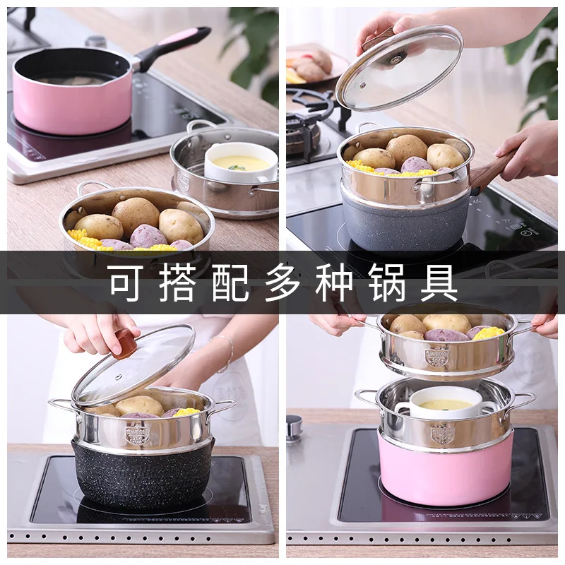 Утолщенная Паровая решетка с двумя ушками из нержавеющей стали 304 | Дом и сад