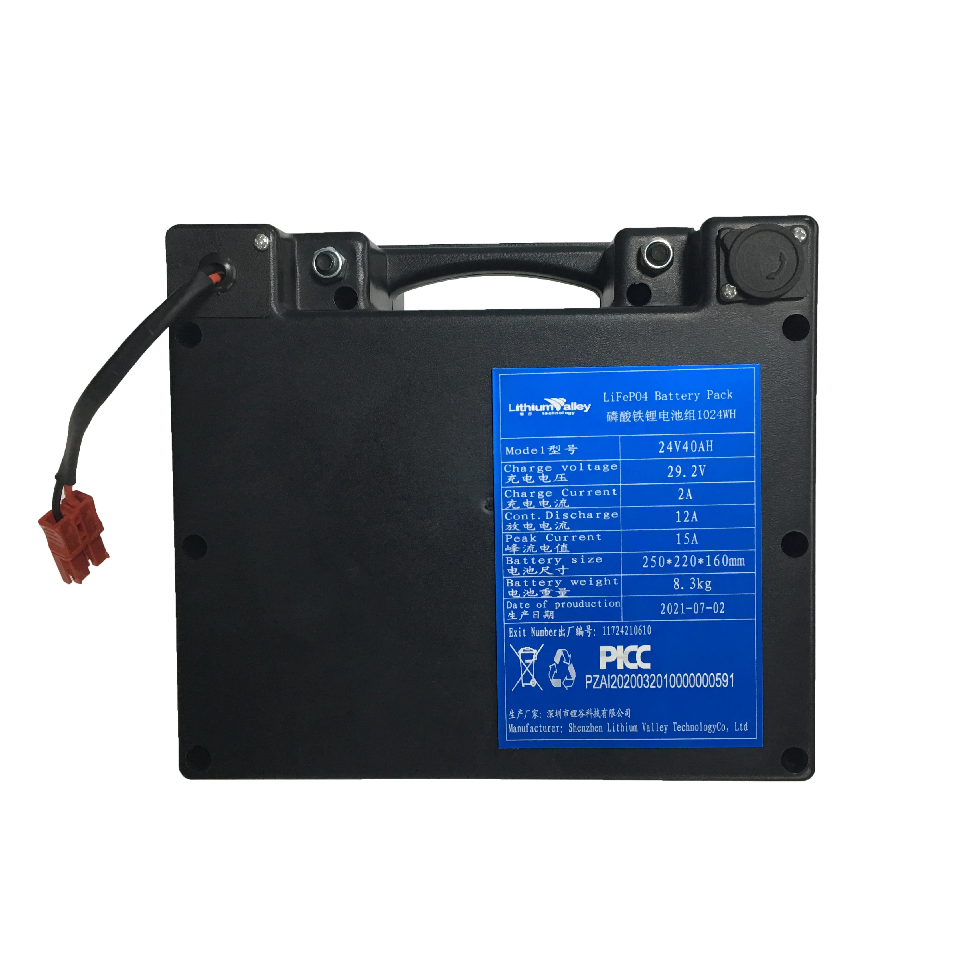 

New LiFEPO4 storage 24v 20ah rechargeable Lithium iron batteries pack for wheel chair