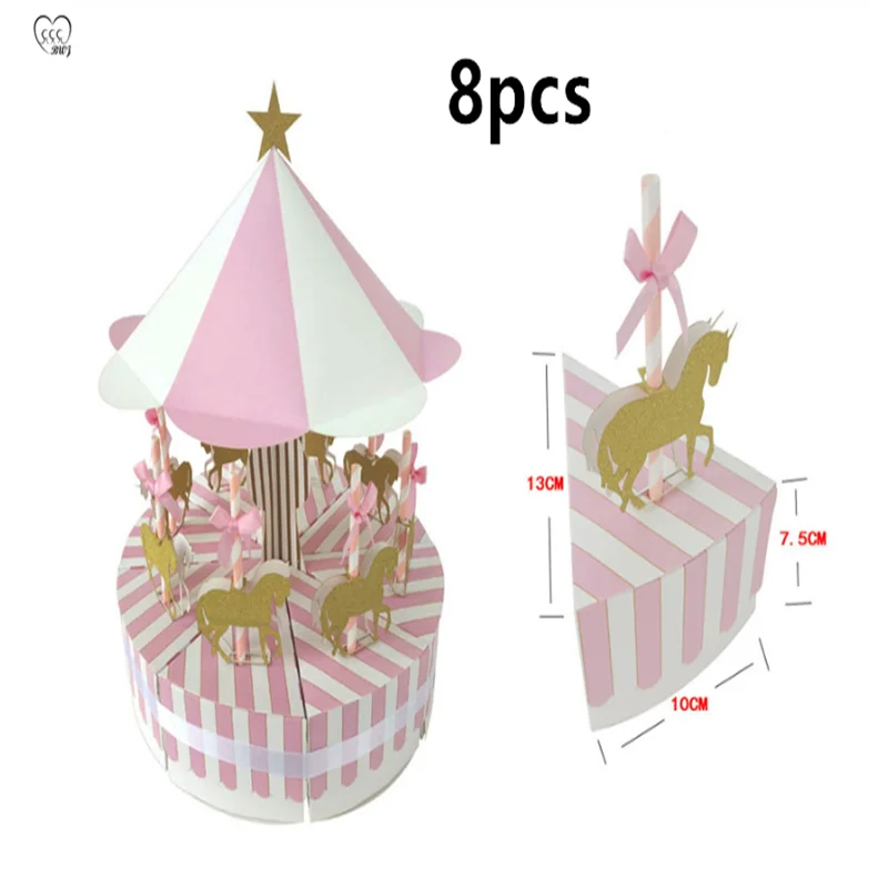 Коробка для конфет Сказочная Красивая карусель фотография детской вечеринки